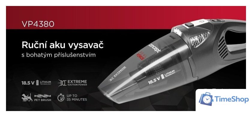 Пылесос Concept VP4380 - Изображение №10 — Интернет-магазин Time-Shop