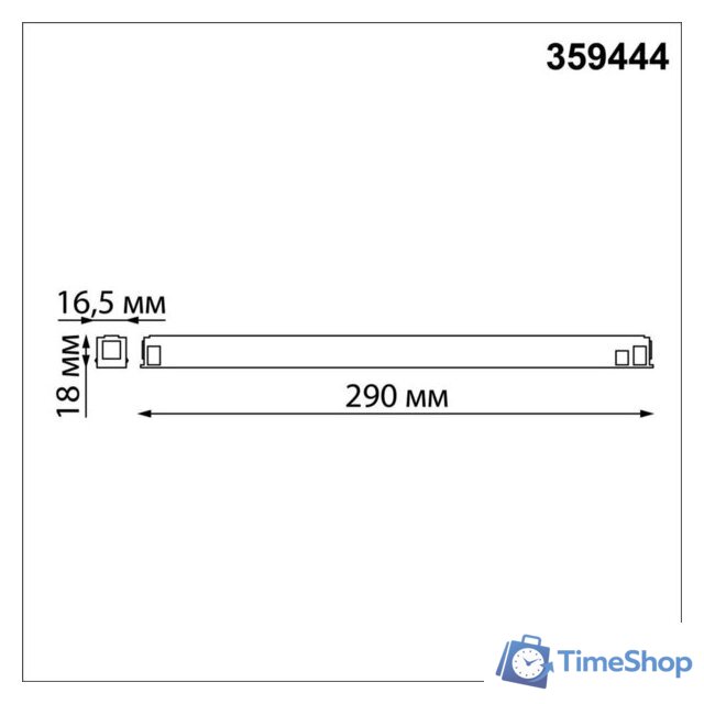 Светодиодный драйвер Novotech Drive Flum 359444 - Изображение №2 — Интернет-магазин Time-Shop