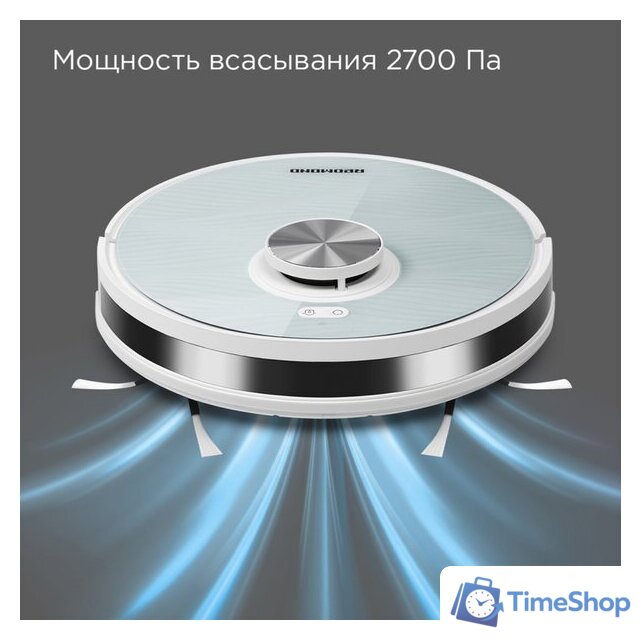 Робот-пылесос Redmond (Редмонд) VR1322S - Изображение №10 — Интернет-магазин Time-Shop