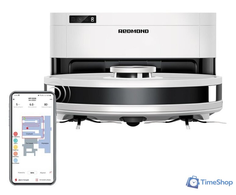 Робот-пылесос Redmond (Редмонд) VR1322S - Изображение №2 — Интернет-магазин Time-Shop