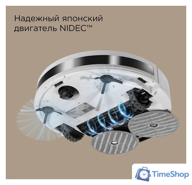 Робот-пылесос Redmond (Редмонд) VR1322S - Изображение №8 — Интернет-магазин Time-Shop