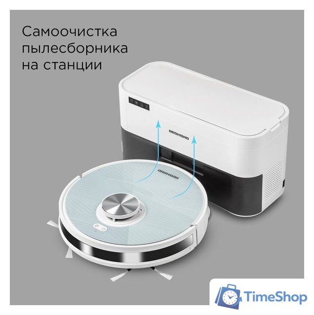Робот-пылесос Redmond (Редмонд) VR1322S - Изображение №5 — Интернет-магазин Time-Shop