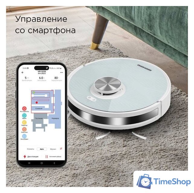 Робот-пылесос Redmond (Редмонд) VR1322S - Изображение №6 — Интернет-магазин Time-Shop