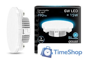 Светодиодная лампочка Gauss GX53 6Вт 4100K - Изображение №1 — Интернет-магазин Time-Shop