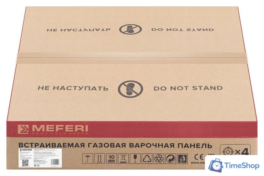 Варочная панель Meferi MGH604WH Glass Ultra - Изображение №16 — Интернет-магазин Time-Shop