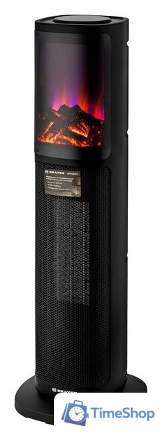 Тепловентилятор Brayer BR4864 - Изображение №1 — Интернет-магазин Time-Shop