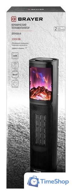 Тепловентилятор Brayer BR4864 - Изображение №13 — Интернет-магазин Time-Shop
