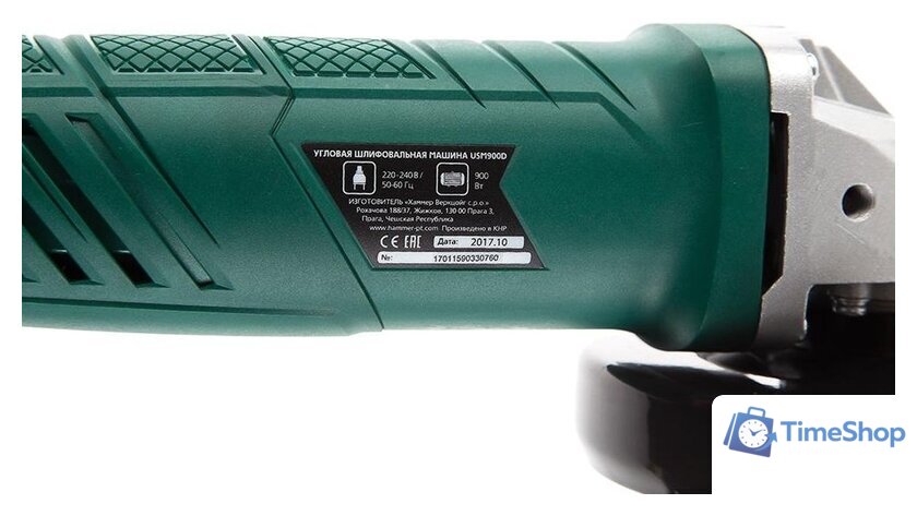 Угловая шлифмашина Hammer USM900D - Изображение №7 — Интернет-магазин Time-Shop