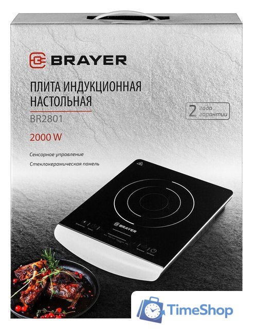 Настольная плита Brayer BR2801 - Изображение №7 — Интернет-магазин Time-Shop