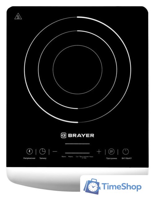 Настольная плита Brayer BR2801 - Изображение №4 — Интернет-магазин Time-Shop