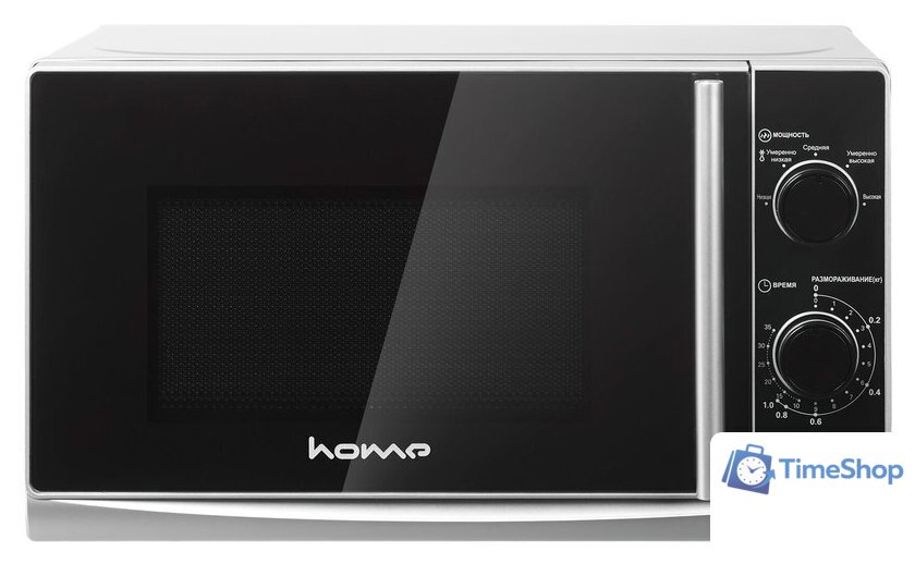Микроволновая печь HOME HMM207ES - Изображение №1 — Интернет-магазин Time-Shop