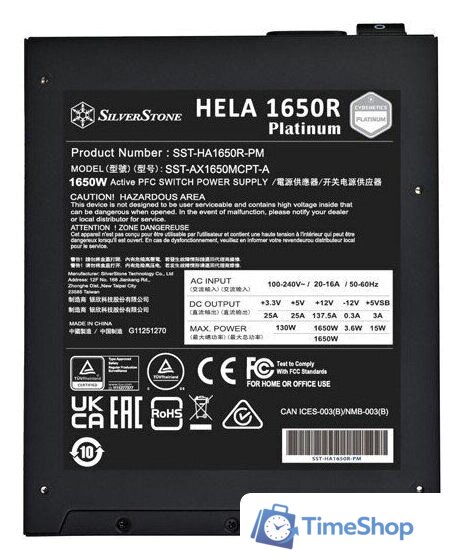 Блок питания SilverStone HELA 1650R Cybenetics Platinum SST-HA1650R-PM - Изображение №5 — Интернет-магазин Time-Shop