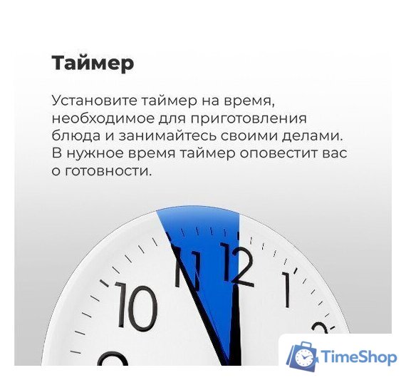Электрический духовой шкаф MAUNFELD EOEM.769S1 - Изображение №18 — Интернет-магазин Time-Shop