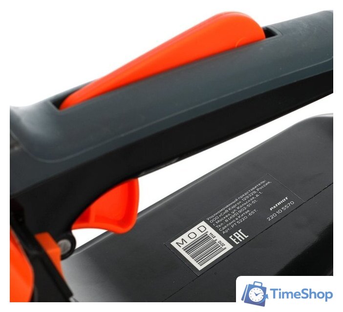 Бензопила Patriot PT 5220 220105570 - Изображение №16 — Интернет-магазин Time-Shop