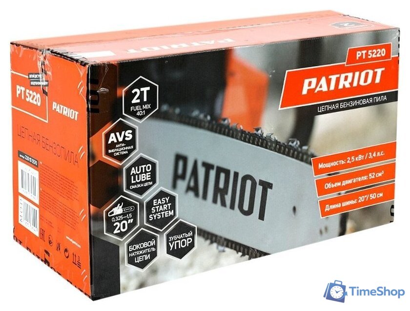 Бензопила Patriot PT 5220 220105570 - Изображение №18 — Интернет-магазин Time-Shop