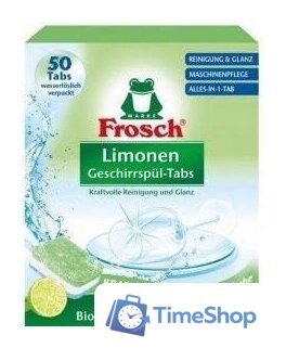 Таблетки для посудомоечной машины Frosch Лимон 50 шт - Изображение №1 — Интернет-магазин Time-Shop