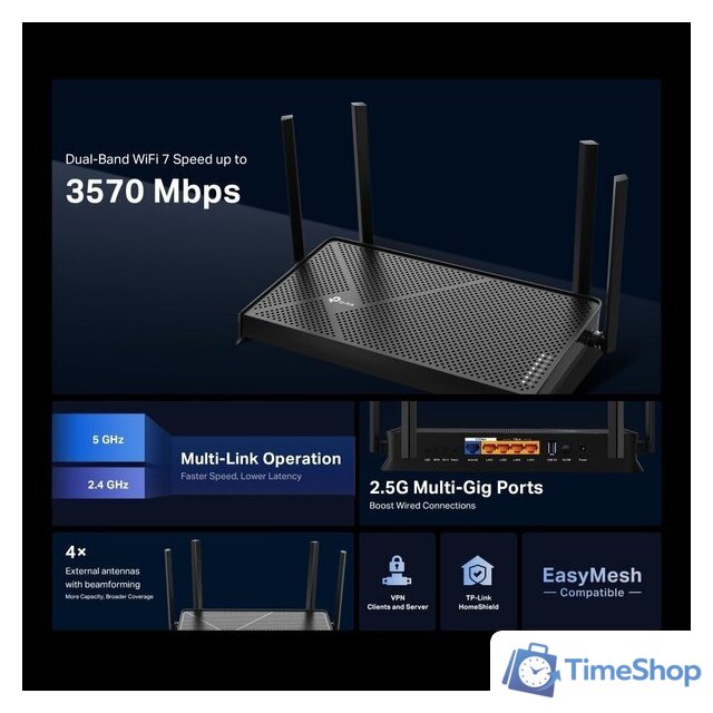 Wi-Fi роутер TP-Link Archer BE230 - Изображение №4 — Интернет-магазин Time-Shop