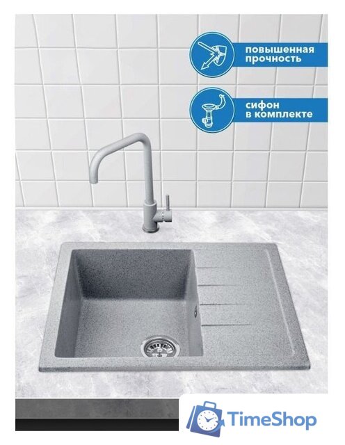 Кухонная мойка AV Engineering Best AV650500BGRA (серый) - Изображение №4 — Интернет-магазин Time-Shop