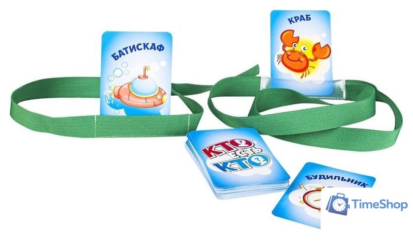 Настольная игра Dream Makers Кто есть кто? 2108Н - Изображение №4 — Интернет-магазин Time-Shop