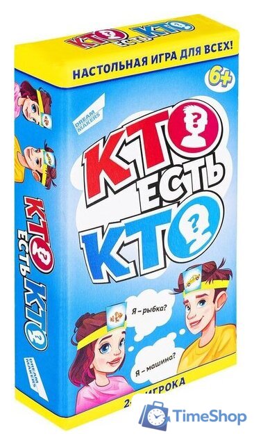 Настольная игра Dream Makers Кто есть кто? 2108Н - Изображение №1 — Интернет-магазин Time-Shop
