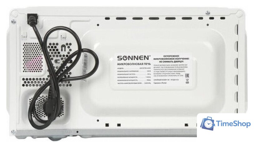 Микроволновая печь Sonnen MW2070B-6MW - Изображение №6 — Интернет-магазин Time-Shop