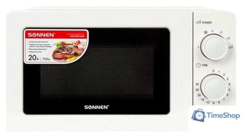 Микроволновая печь Sonnen MW2070B-6MW - Изображение №1 — Интернет-магазин Time-Shop