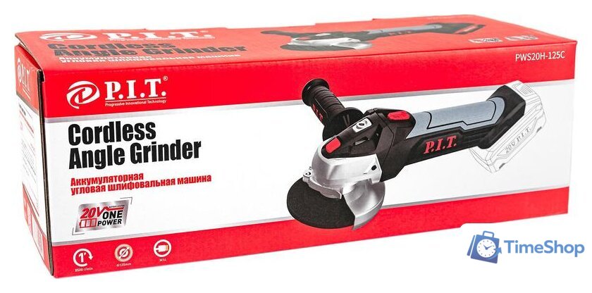 Угловая шлифмашина P.I.T. PWS20H-125C (без АКБ) - Изображение №4 — Интернет-магазин Time-Shop
