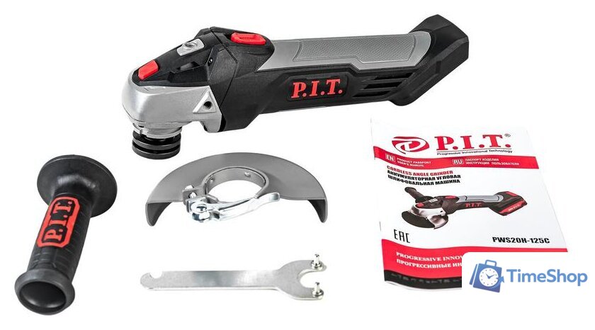 Угловая шлифмашина P.I.T. PWS20H-125C (без АКБ) - Изображение №3 — Интернет-магазин Time-Shop