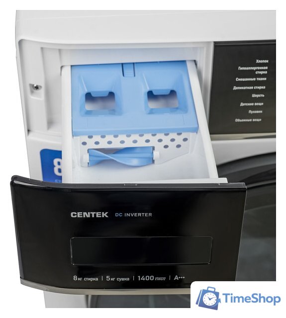 Стирально-сушильная машина CENTEK CT-1955 - Изображение №8 — Интернет-магазин Time-Shop