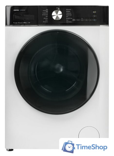 Стирально-сушильная машина CENTEK CT-1955 - Изображение №2 — Интернет-магазин Time-Shop