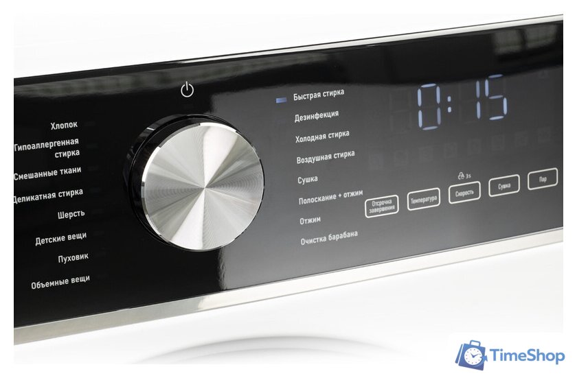 Стирально-сушильная машина CENTEK CT-1955 - Изображение №7 — Интернет-магазин Time-Shop
