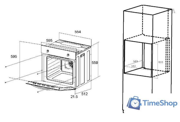 Электрический духовой шкаф MAUNFELD EOEC.586BG - Изображение №2 — Интернет-магазин Time-Shop
