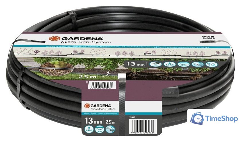 Шланг для капельного полива Gardena 13503-20 (1/2