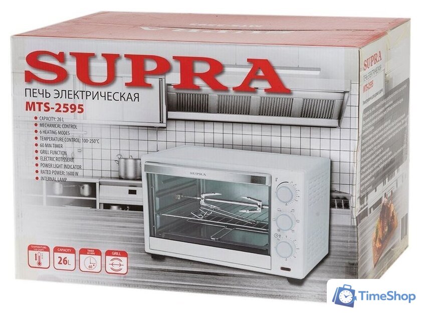 Мини-печь Supra MTS-2595 - Изображение №12 — Интернет-магазин Time-Shop