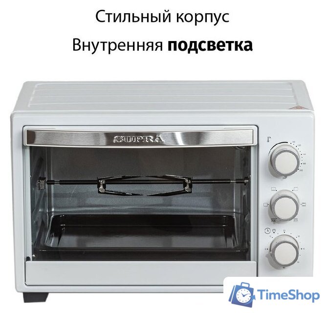 Мини-печь Supra MTS-2595 - Изображение №5 — Интернет-магазин Time-Shop