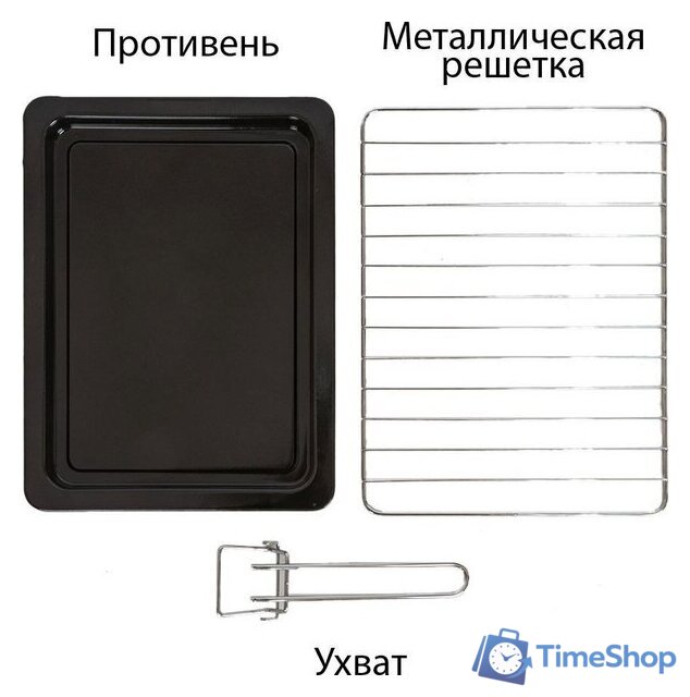 Мини-печь Supra MTS-2595 - Изображение №6 — Интернет-магазин Time-Shop