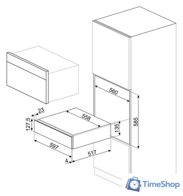 Ящик сомелье Smeg CPS115G - Изображение №2 — Интернет-магазин Time-Shop