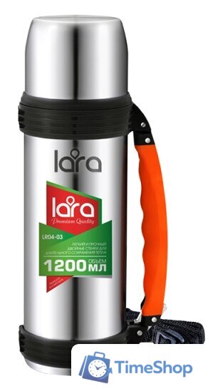 Термос Lara LR04-03 1.2л (серебристый) - Изображение №1 — Интернет-магазин Time-Shop