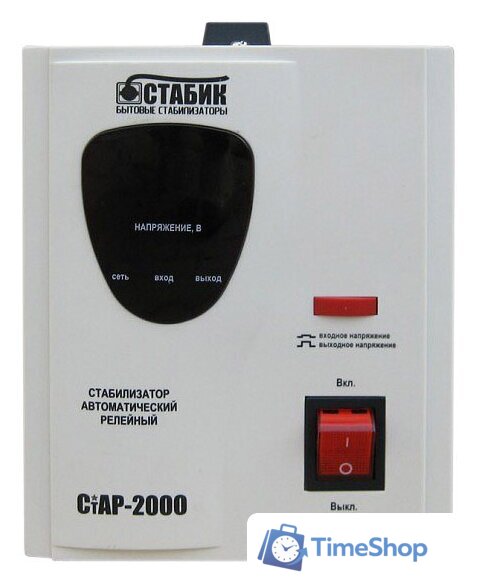 Стабилизатор напряжения Rucelf СТАБИК СТАР-2000 2000VA - Изображение №2 — Интернет-магазин Time-Shop