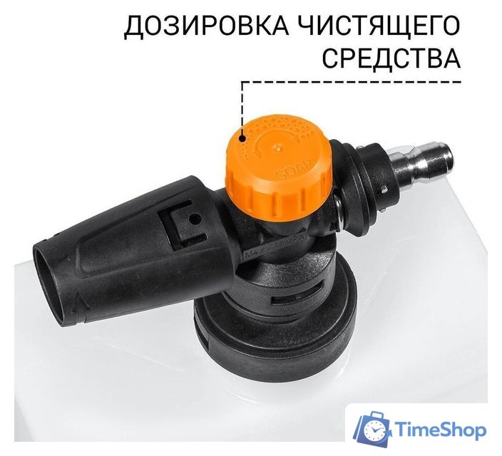 Мойка высокого давления Bort BHR-2000M-Pro - Изображение №13 — Интернет-магазин Time-Shop