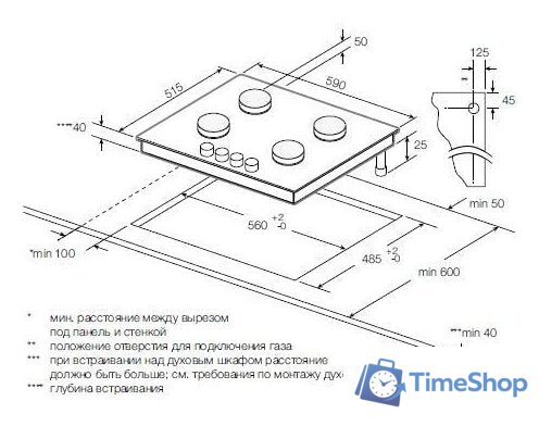 Варочная панель Graude GS 60.1 W - Изображение №2 — Интернет-магазин Time-Shop