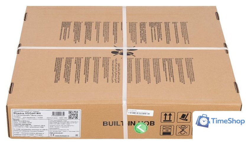 Варочная панель HOMSair HGG641WH - Изображение №18 — Интернет-магазин Time-Shop