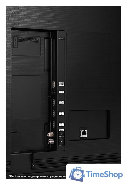 Телевизор Samsung Crystal UHD 4K CU7100 UE85CU7100UXCE - Изображение №5 — Интернет-магазин Time-Shop