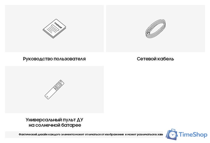 Телевизор Samsung Crystal UHD 4K CU7100 UE85CU7100UXCE - Изображение №7 — Интернет-магазин Time-Shop