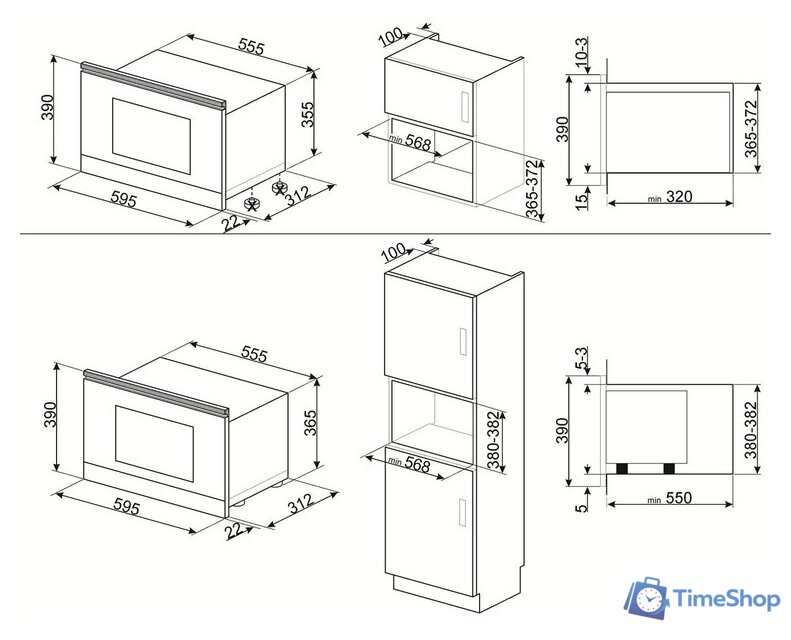 Микроволновая печь Smeg MP322X1 - Изображение №3 — Интернет-магазин Time-Shop