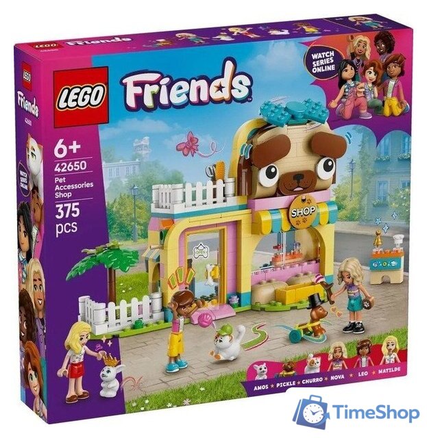 Конструктор LEGO Friends 42650 Магазин аксессуаров для домашних животных - Изображение №1 — Интернет-магазин Time-Shop