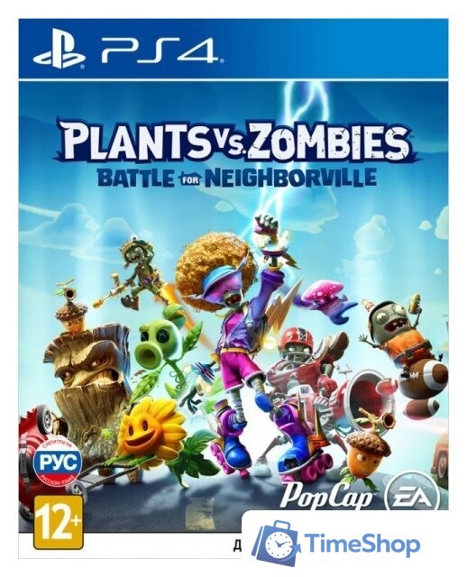  Plants vs. Zombies: Битва за Нейборвиль для PlayStation 4 - Изображение №1 — Интернет-магазин Time-Shop
