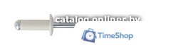 Заклепка вытяжная Starfix SM-83400-10000 (сигнальный белый) - Изображение №1 — Интернет-магазин Time-Shop