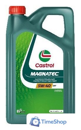 Моторное масло Castrol Magnatec 5W-40 DPF 5л - Изображение №1 — Интернет-магазин Time-Shop