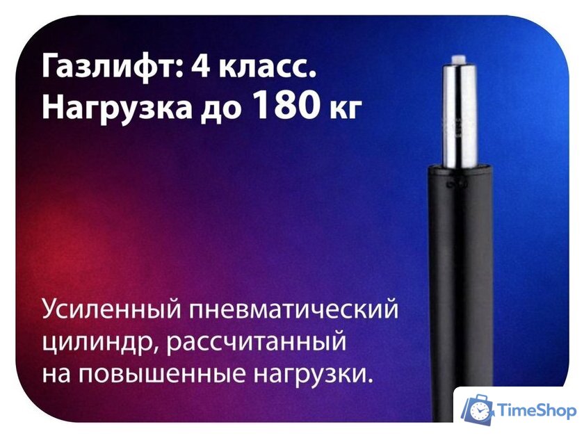 Игровое (геймерское) кресло HAFF Carbon GC-10141 - Изображение №6 — Интернет-магазин Time-Shop